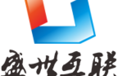武漢盛世互聯喬遷之喜，新起點，新征程，開啟新篇章！