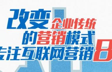 2018新官網上線,以全新的面貌,開啟新的篇章!