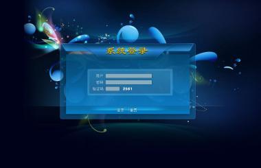 如何在界面設計中“色”誘用戶?