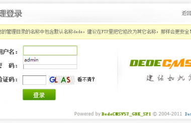 企業(yè)網(wǎng)站建設有什么后臺管理系統(tǒng),為什么需要?