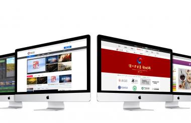 武漢企業(yè)網(wǎng)站建設需要花多少錢?