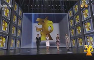 八連發(fā)！央視3.15晚會(huì)向互聯(lián)網(wǎng)企業(yè)火力全開(kāi)