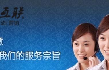 想留住客戶的心!網站售后服務很關鍵