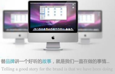 企業網站建設,真的有必要嗎?