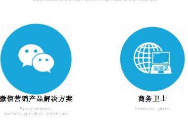 武漢微信營(yíng)銷最重要的技巧是什么？