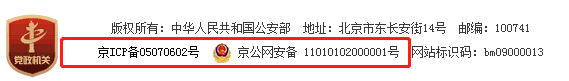 武漢網站優化 武漢網站優化