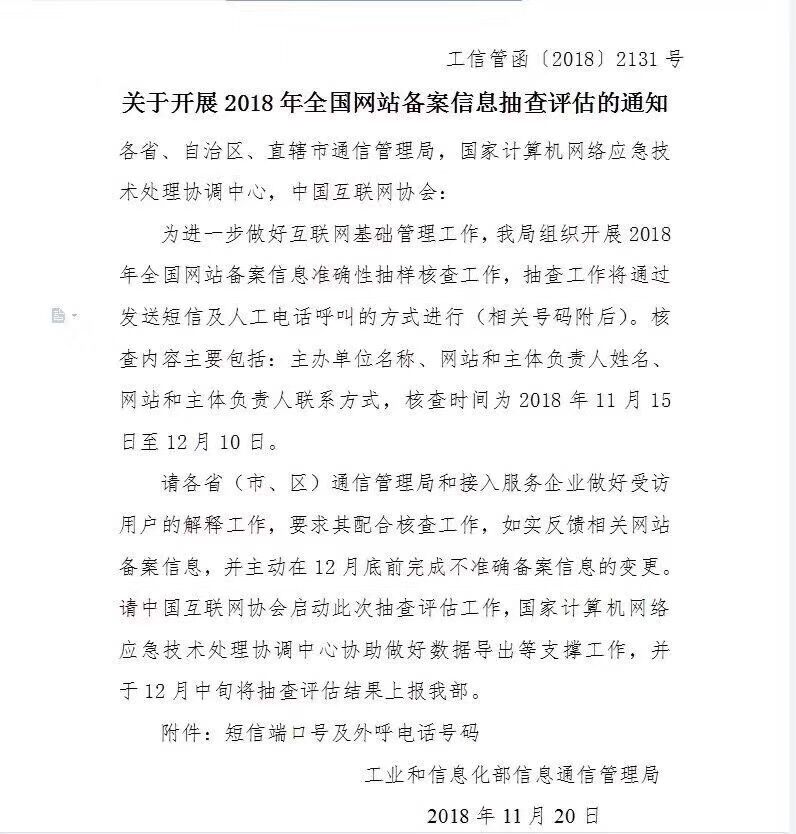 武漢網站建設 武漢網站建設