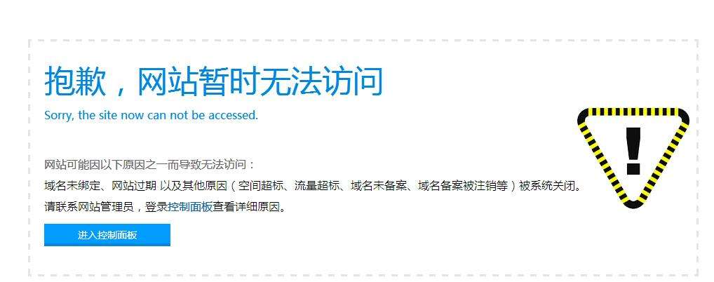 武漢網(wǎng)站建設(shè) 武漢網(wǎng)站建設(shè)