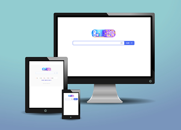 武漢SEO優化 武漢SEO優化
